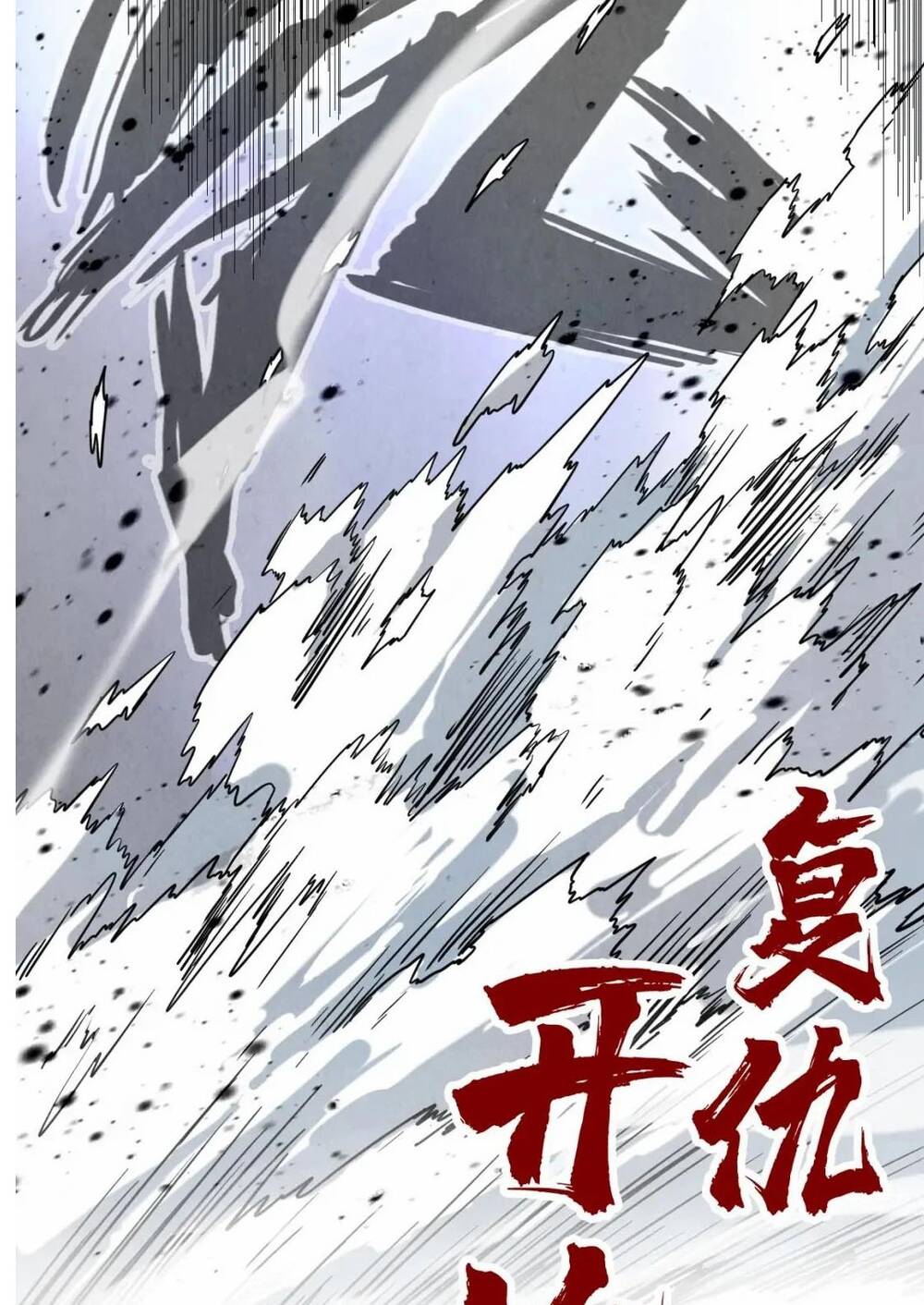 Vạn Cổ Chí Tôn Chapter 157 - Trang 2