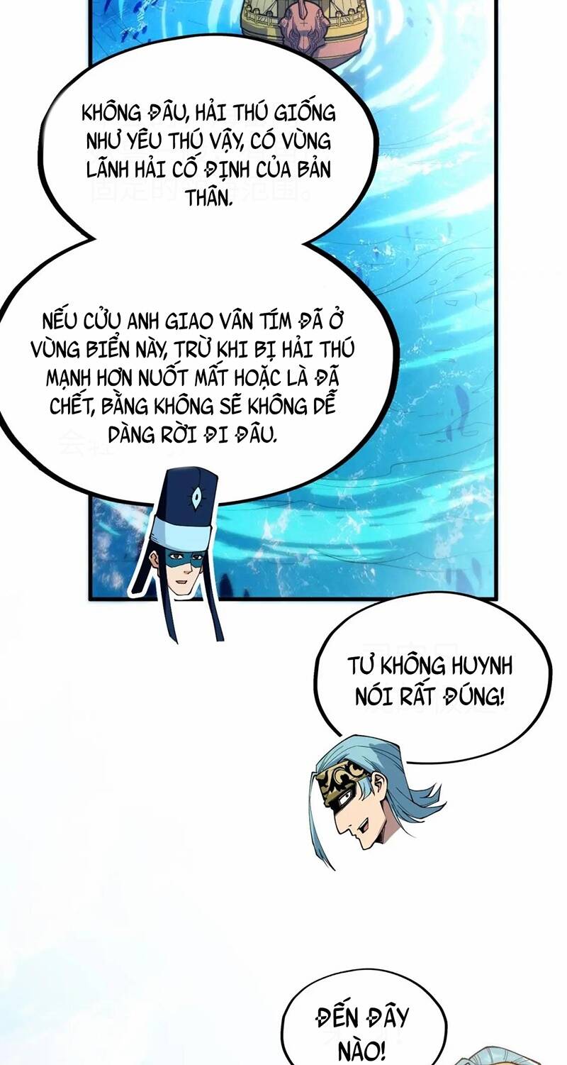 Vạn Cổ Chí Tôn Chapter 172 - Trang 2