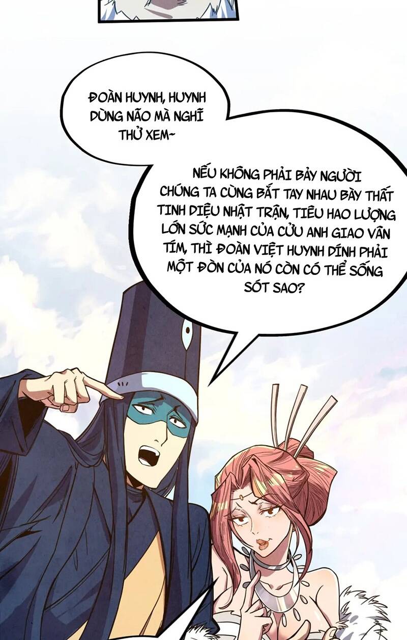 Vạn Cổ Chí Tôn Chapter 175 - Trang 2
