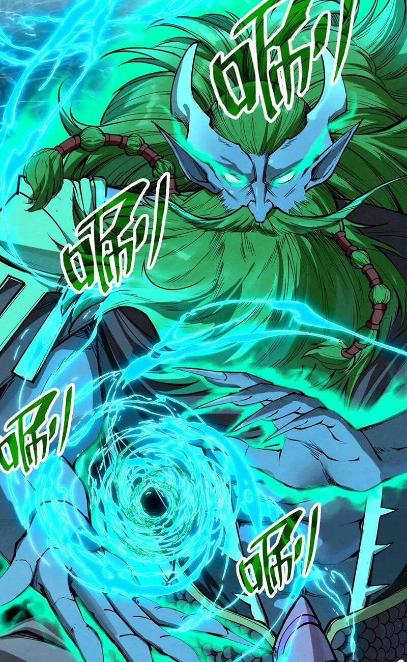Vạn Cổ Chí Tôn Chapter 189 - Trang 2