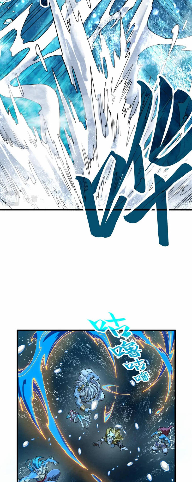 Vạn Cổ Chí Tôn Chapter 189 - Trang 2