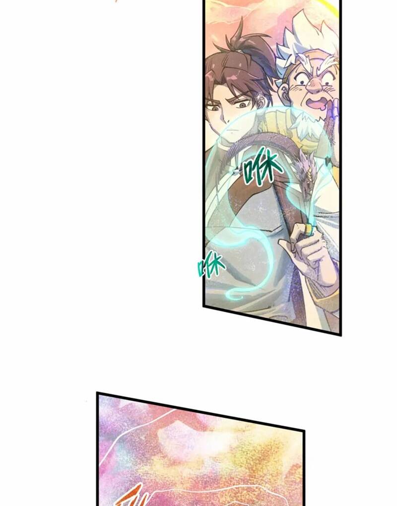 Vạn Cổ Chí Tôn Chapter 193 - Trang 2