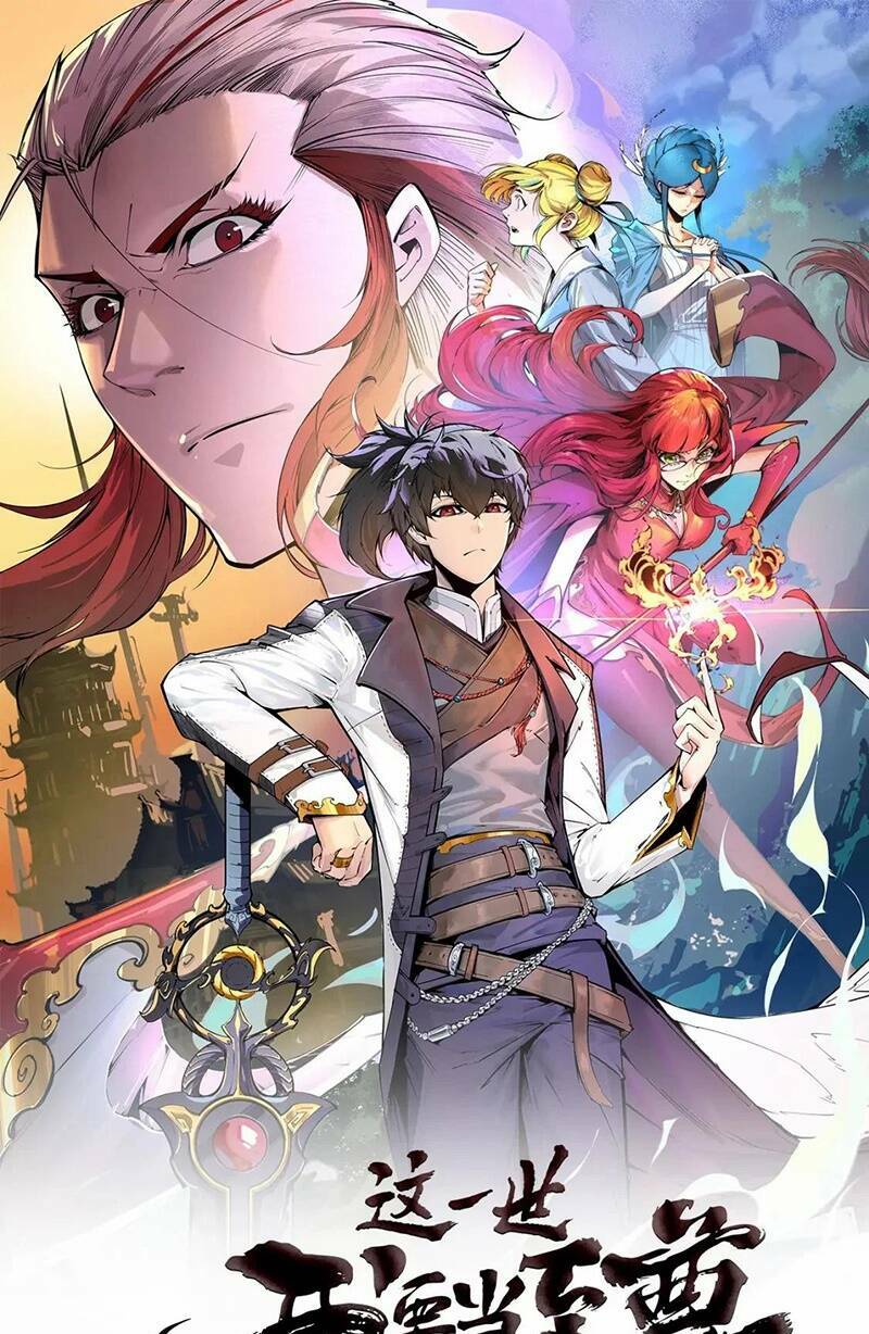 Vạn Cổ Chí Tôn Chapter 195 - Trang 2