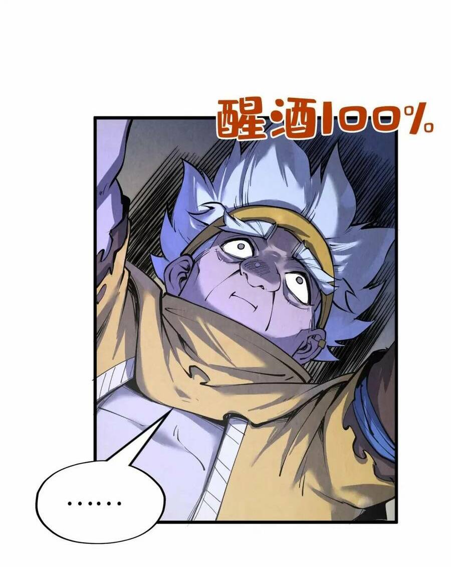 Vạn Cổ Chí Tôn Chapter 198 - Trang 2