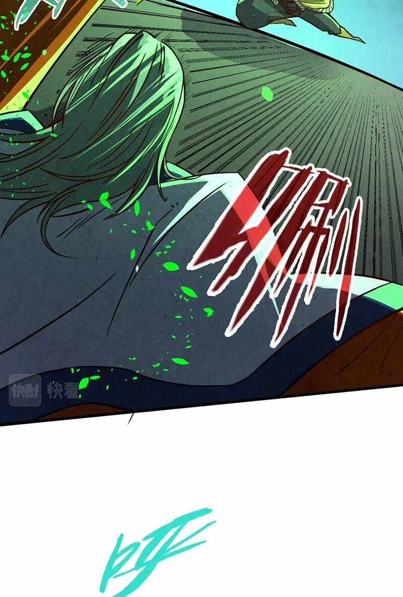 Vạn Cổ Chí Tôn Chapter 199 - Trang 2