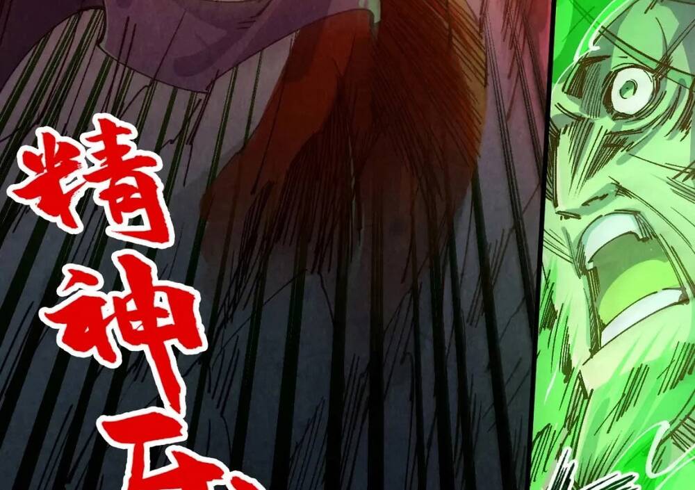 Vạn Cổ Chí Tôn Chapter 199 - Trang 2