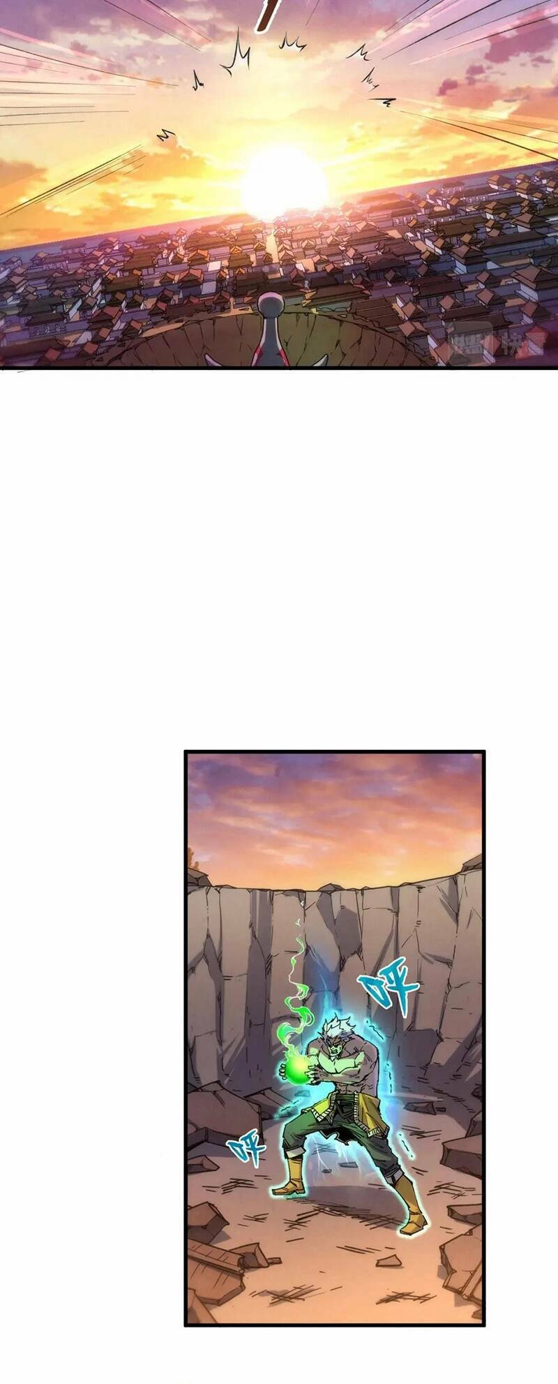 Vạn Cổ Chí Tôn Chapter 200 - Trang 2