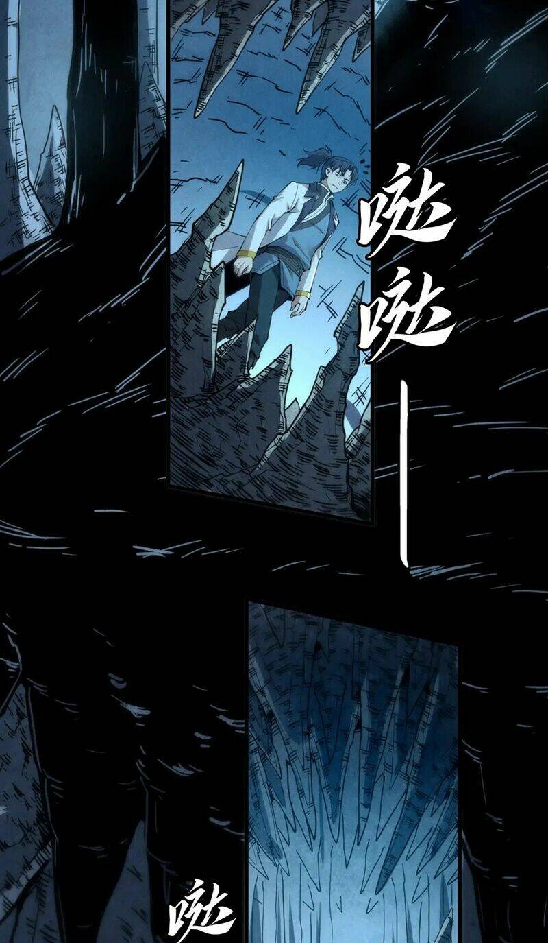 Vạn Cổ Chí Tôn Chapter 202 - Trang 2