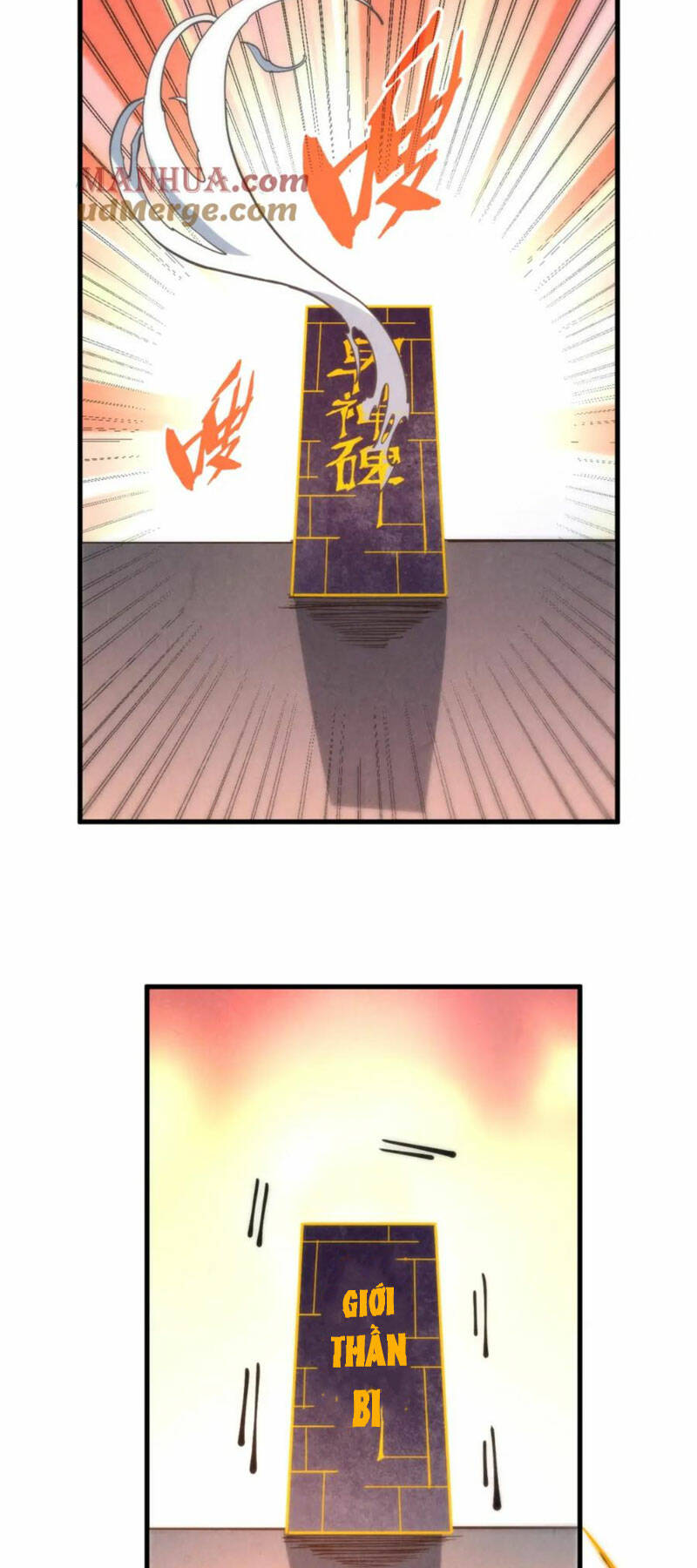 Vạn Cổ Chí Tôn Chapter 204 - Trang 2