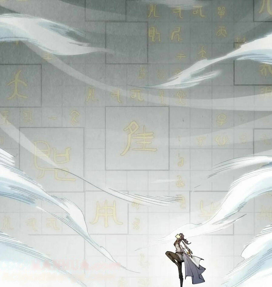Vạn Cổ Chí Tôn Chapter 206 - Trang 2