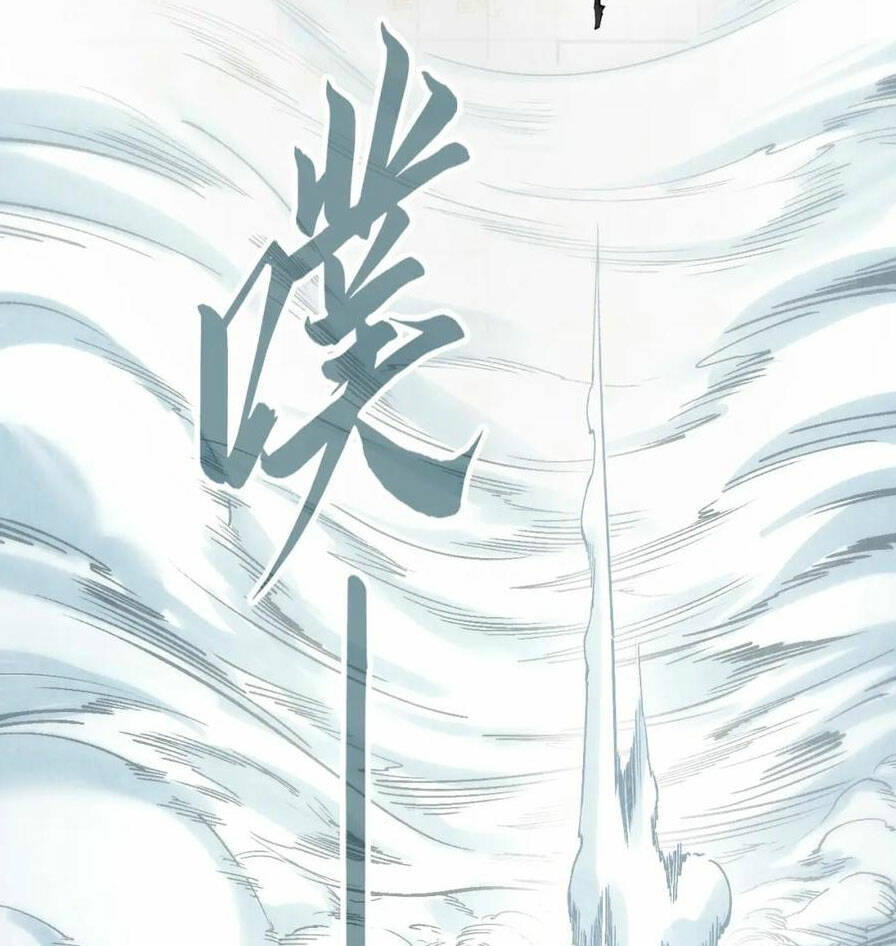 Vạn Cổ Chí Tôn Chapter 206 - Trang 2