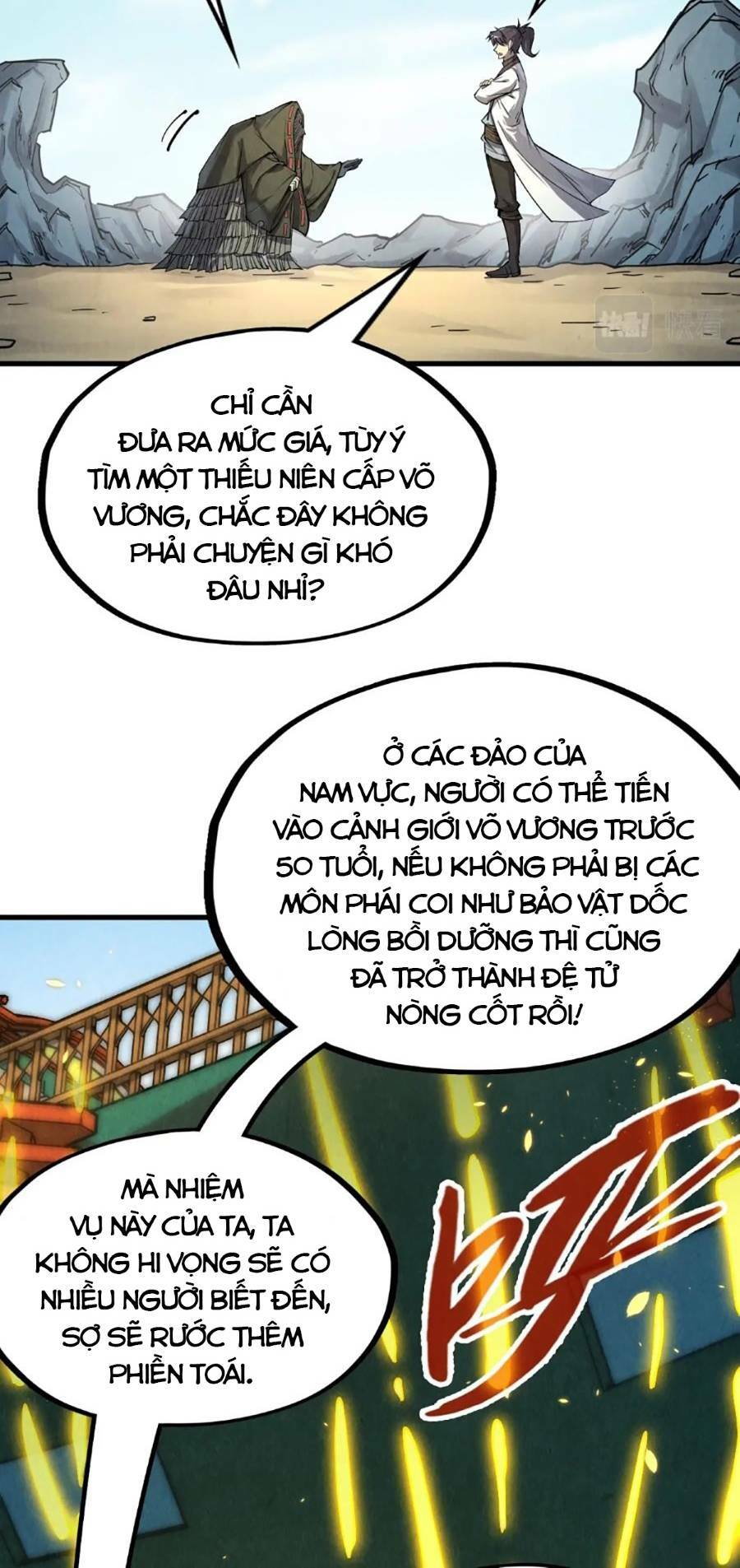 Vạn Cổ Chí Tôn Chapter 212 - Trang 2
