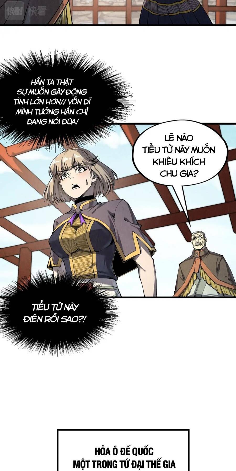 Vạn Cổ Chí Tôn Chapter 212 - Trang 2
