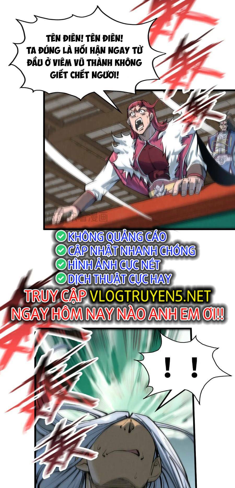 Vạn Cổ Chí Tôn Chapter 214 - Trang 2