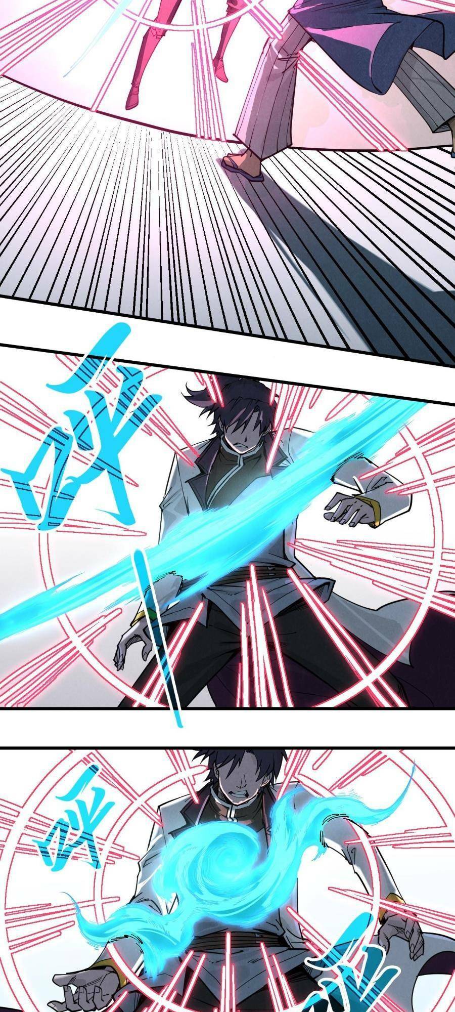 Vạn Cổ Chí Tôn Chapter 215 - Trang 2