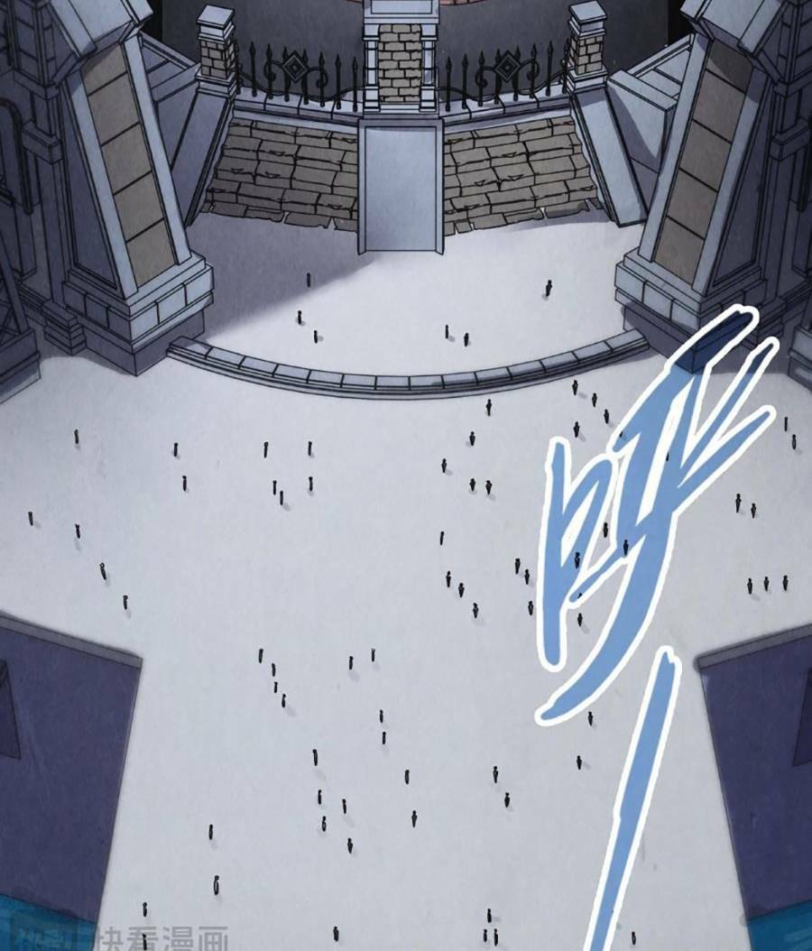 Vạn Cổ Chí Tôn Chapter 220 - Trang 2