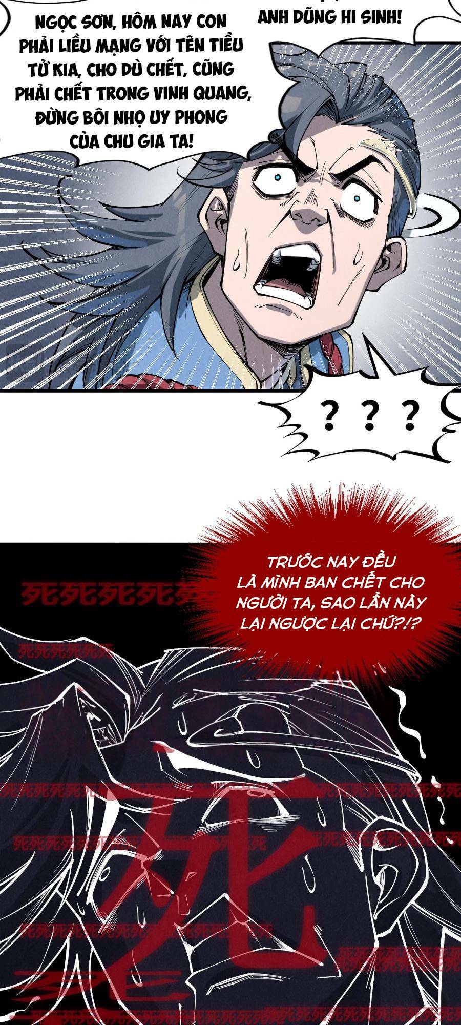 Vạn Cổ Chí Tôn Chapter 221 - Trang 2