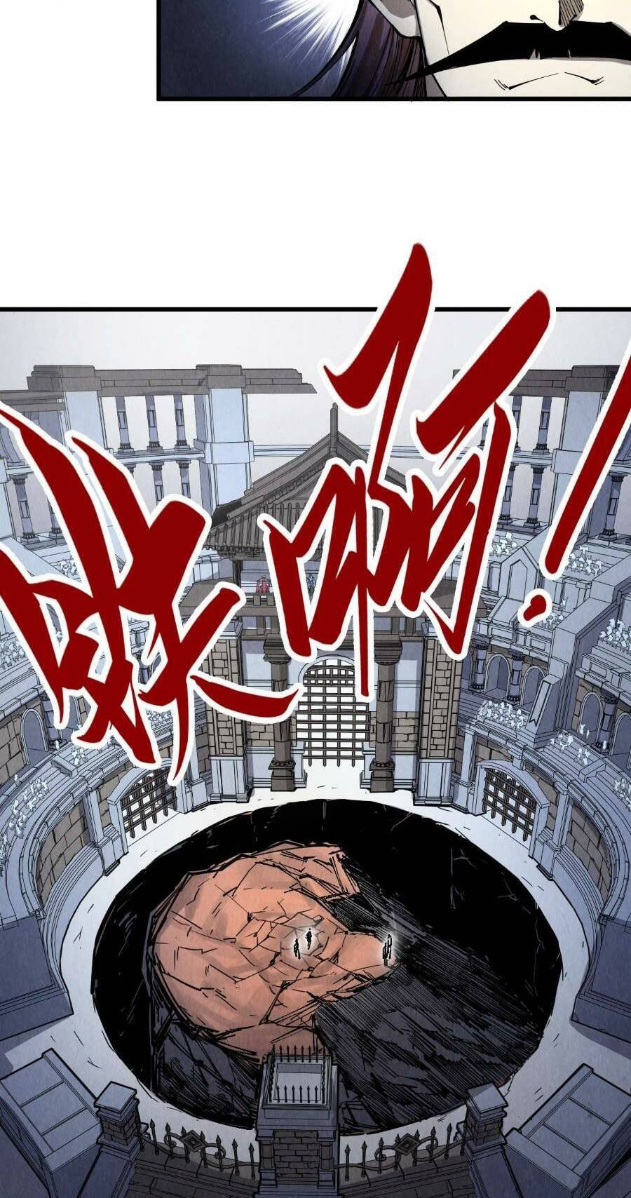 Vạn Cổ Chí Tôn Chapter 226 - Trang 2