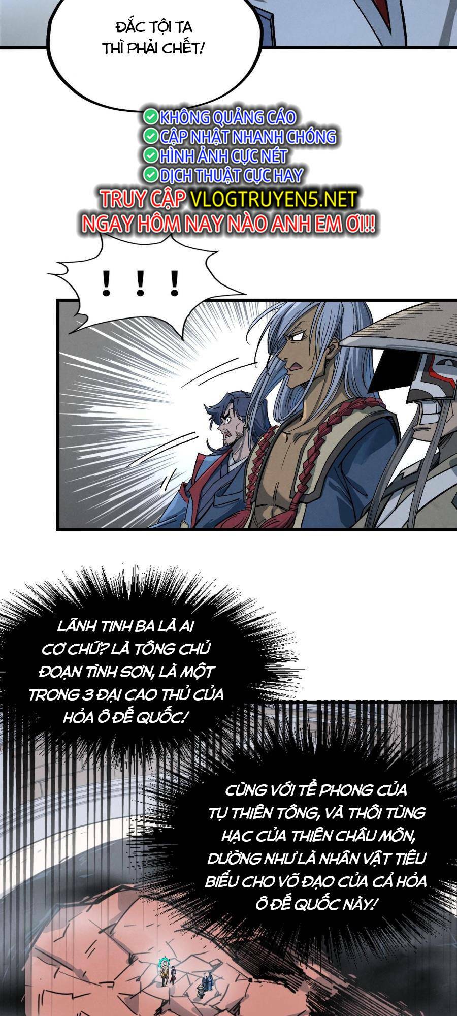 Vạn Cổ Chí Tôn Chapter 226 - Trang 2