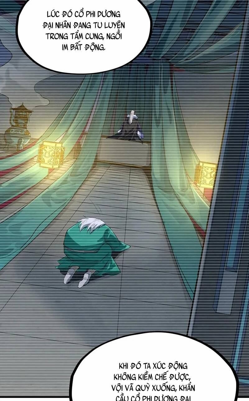 Vạn Cổ Chí Tôn Chapter 230 - Trang 2