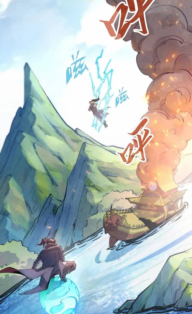 Vạn Cổ Chí Tôn Chapter 233 - Trang 2