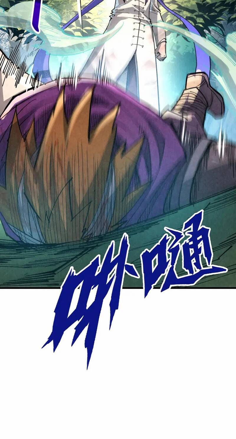 Vạn Cổ Chí Tôn Chapter 235 - Trang 2