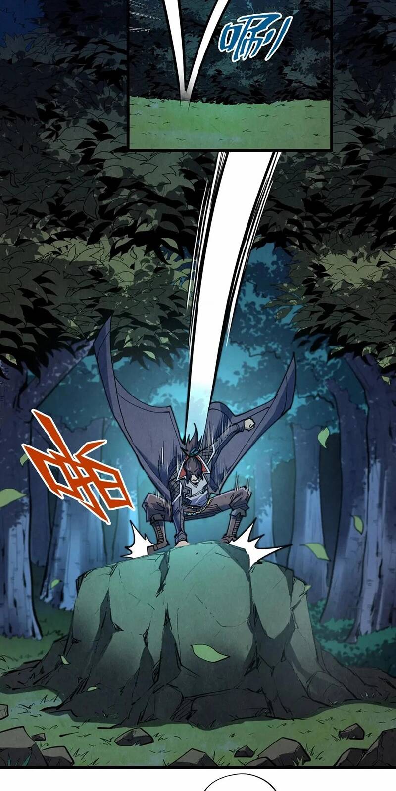 Vạn Cổ Chí Tôn Chapter 235 - Trang 2