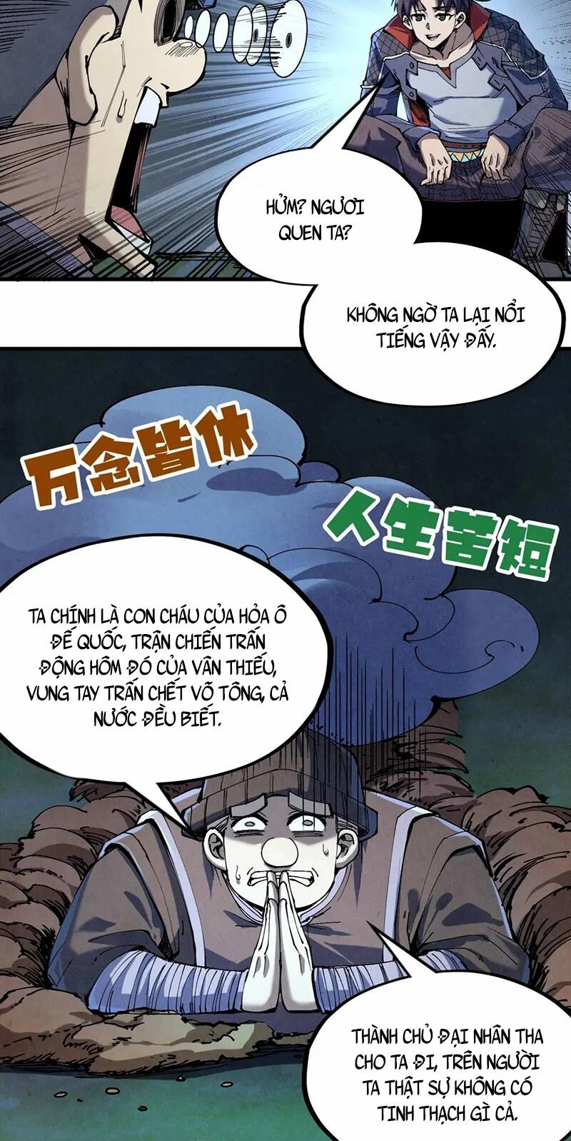 Vạn Cổ Chí Tôn Chapter 235 - Trang 2