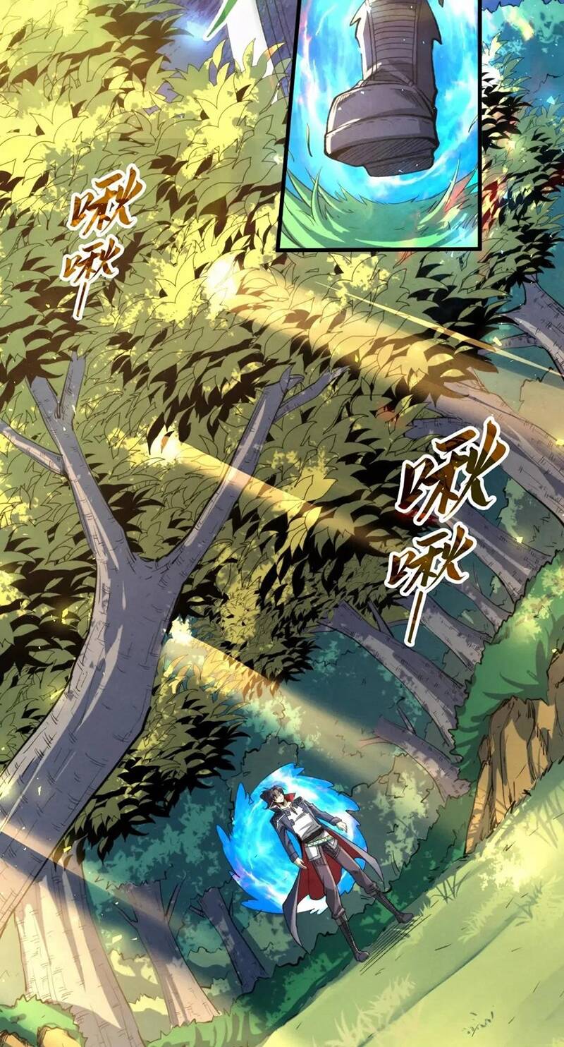 Vạn Cổ Chí Tôn Chapter 235 - Trang 2