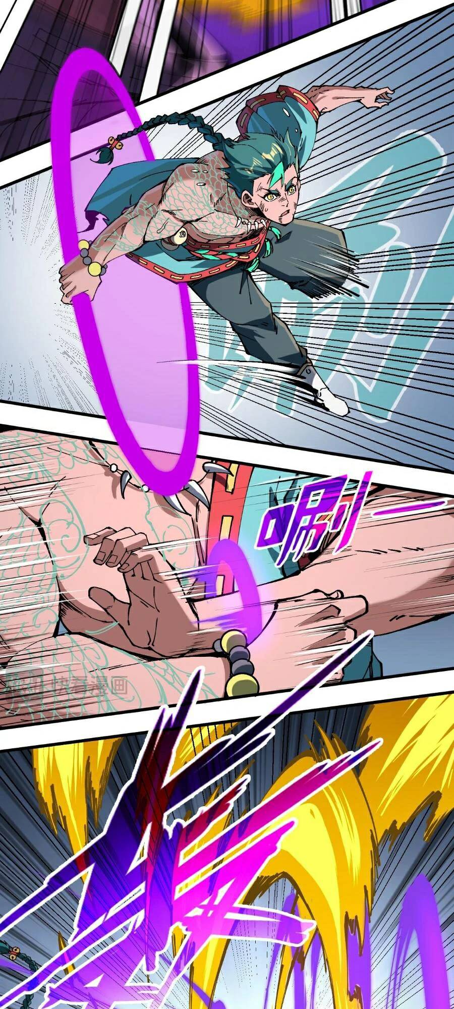 Vạn Cổ Chí Tôn Chapter 240 - Trang 2