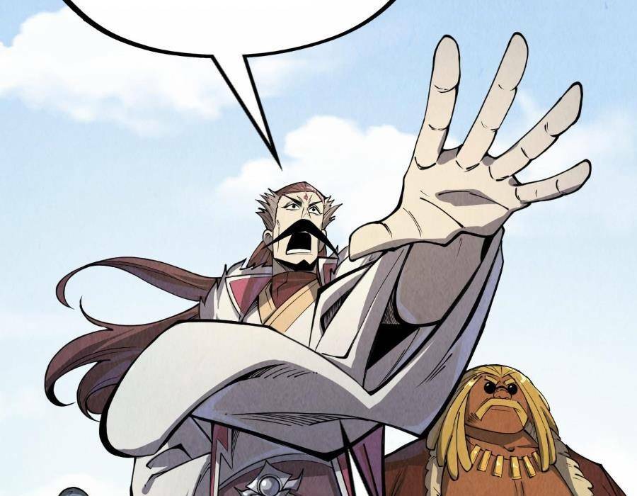 Vạn Cổ Chí Tôn Chapter 243 - Trang 2