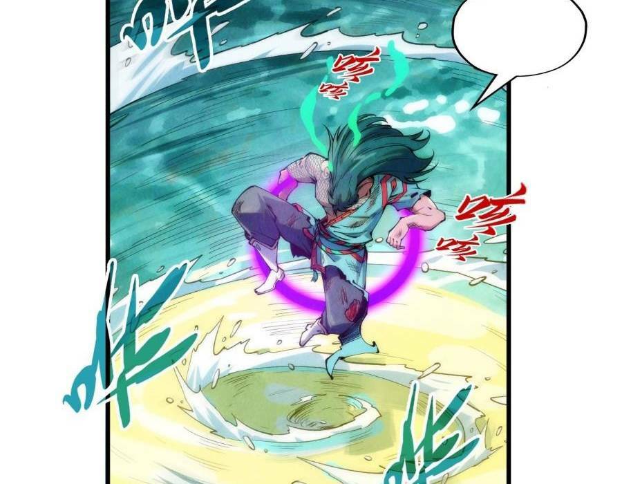 Vạn Cổ Chí Tôn Chapter 243 - Trang 2