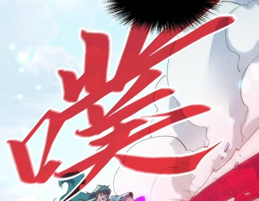 Vạn Cổ Chí Tôn Chapter 243 - Trang 2