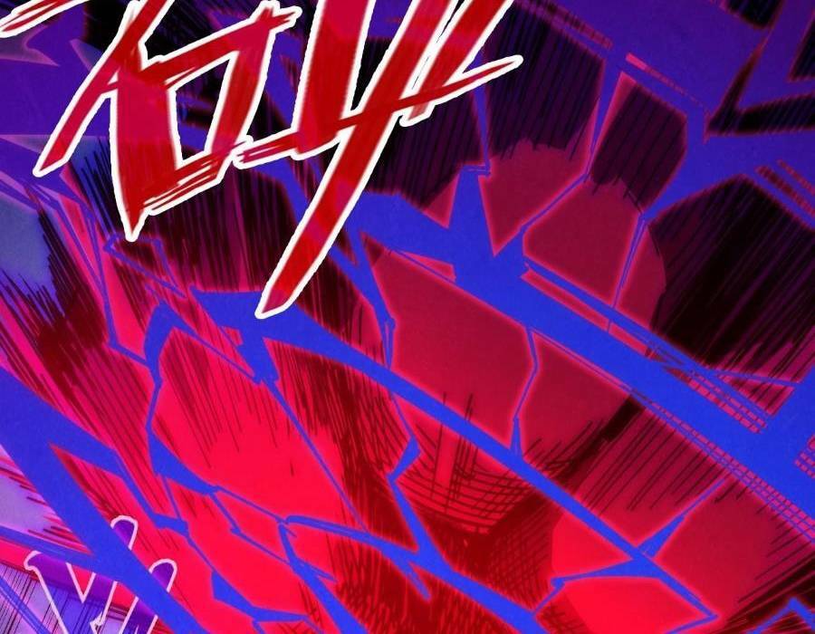 Vạn Cổ Chí Tôn Chapter 243 - Trang 2