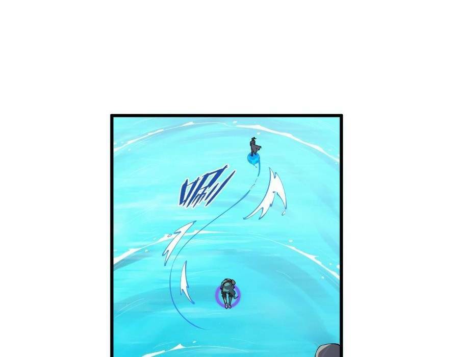 Vạn Cổ Chí Tôn Chapter 243 - Trang 2