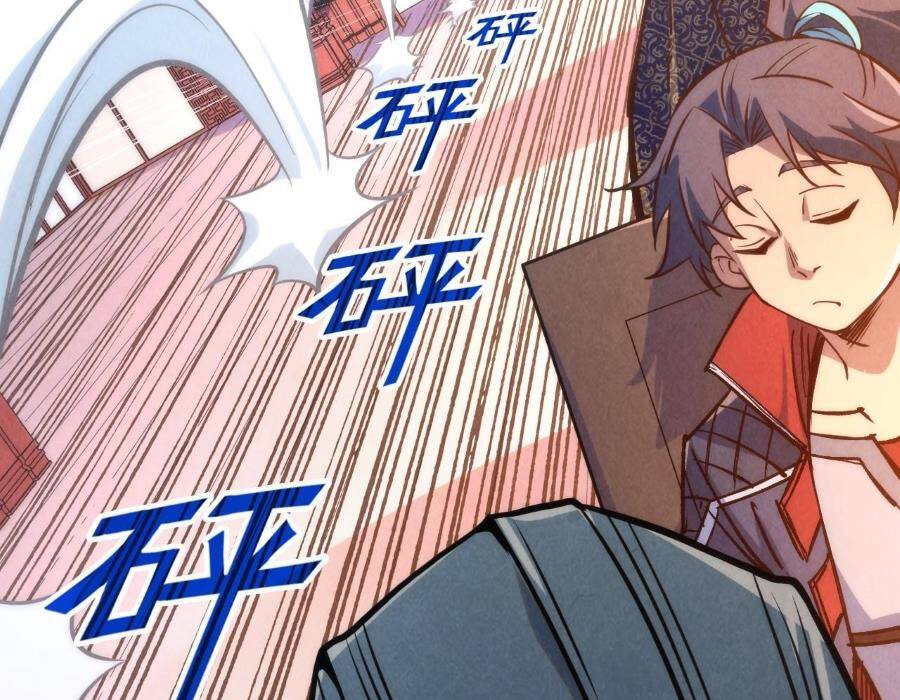 Vạn Cổ Chí Tôn Chapter 245 - Trang 2