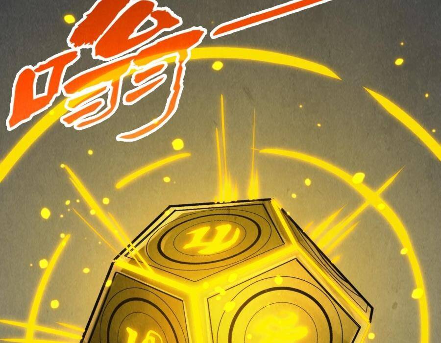 Vạn Cổ Chí Tôn Chapter 247 - Trang 2
