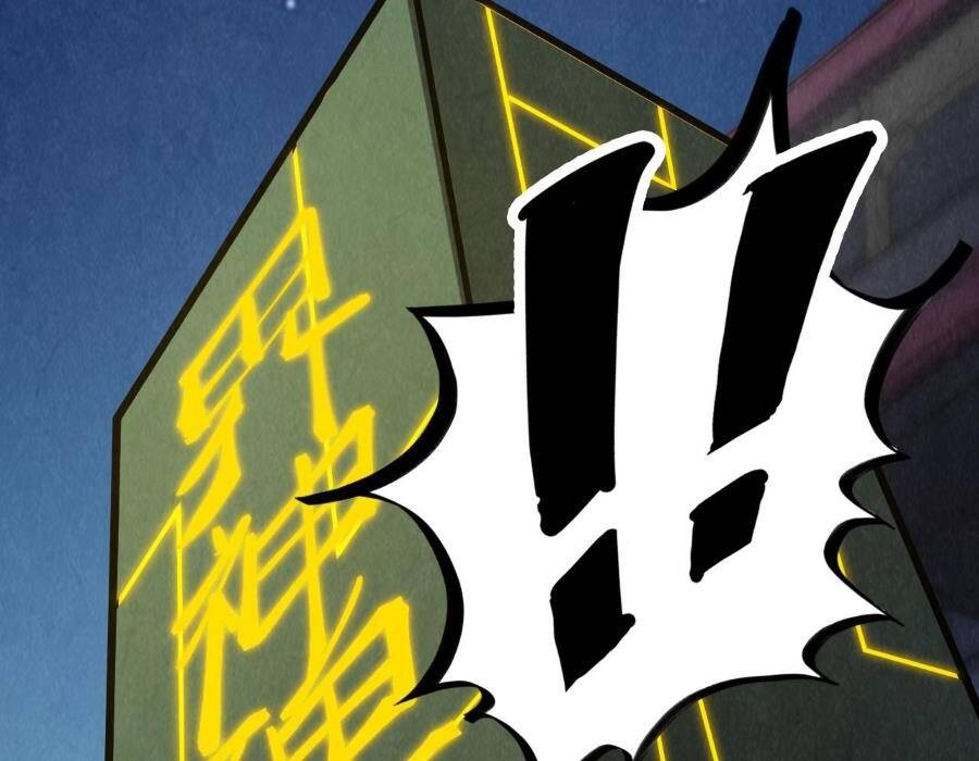 Vạn Cổ Chí Tôn Chapter 247 - Trang 2