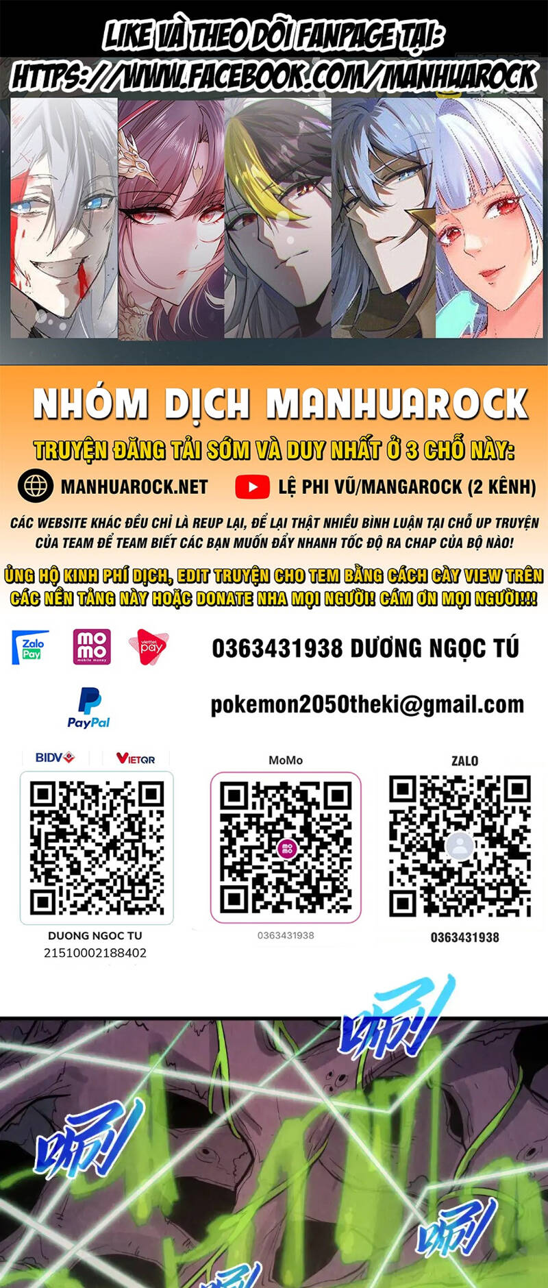 Vạn Cổ Chí Tôn Chapter 254 - Trang 2