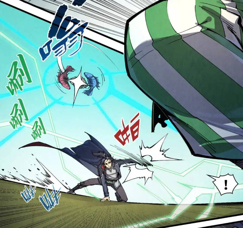 Vạn Cổ Chí Tôn Chapter 254 - Trang 2