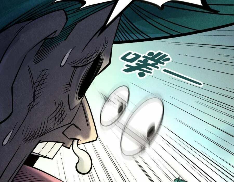Vạn Cổ Chí Tôn Chapter 261 - Trang 2