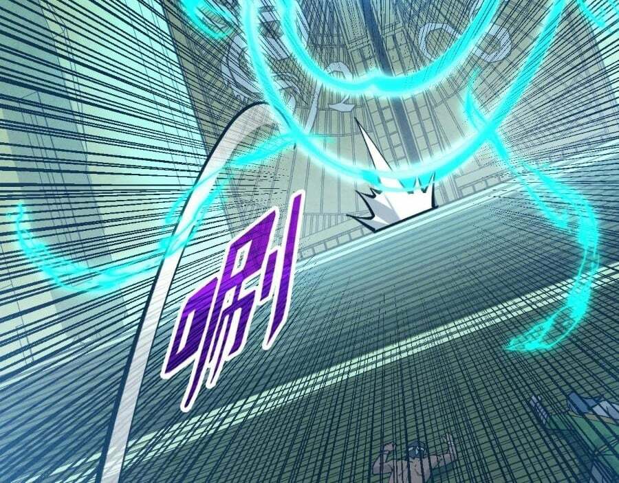 Vạn Cổ Chí Tôn Chapter 262 - Trang 2