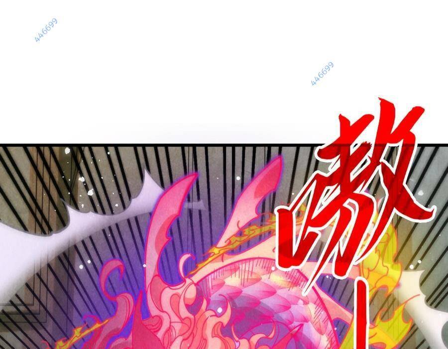 Vạn Cổ Chí Tôn Chapter 264 - Trang 2