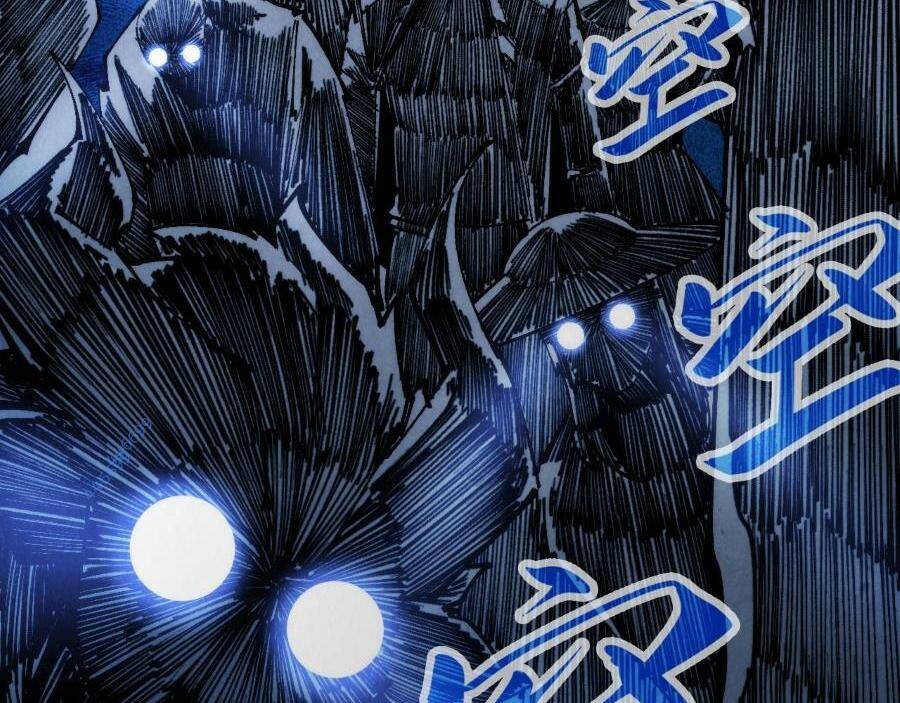 Vạn Cổ Chí Tôn Chapter 264 - Trang 2