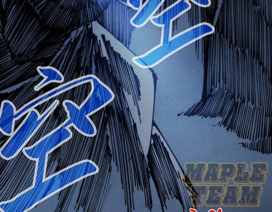 Vạn Cổ Chí Tôn Chapter 264 - Trang 2