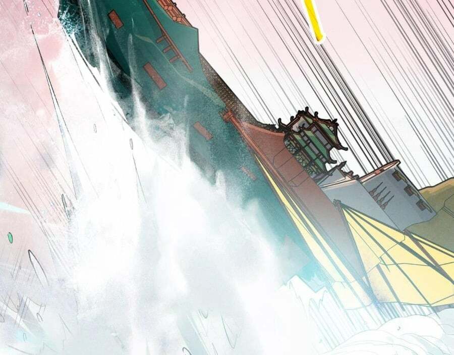 Vạn Cổ Chí Tôn Chapter 264 - Trang 2