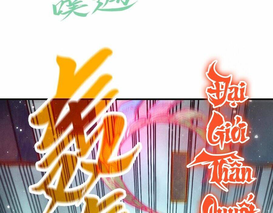 Vạn Cổ Chí Tôn Chapter 265 - Trang 2