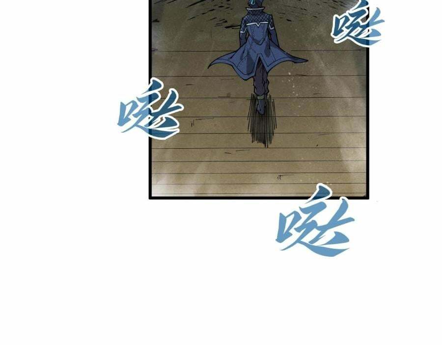 Vạn Cổ Chí Tôn Chapter 267 - Trang 2