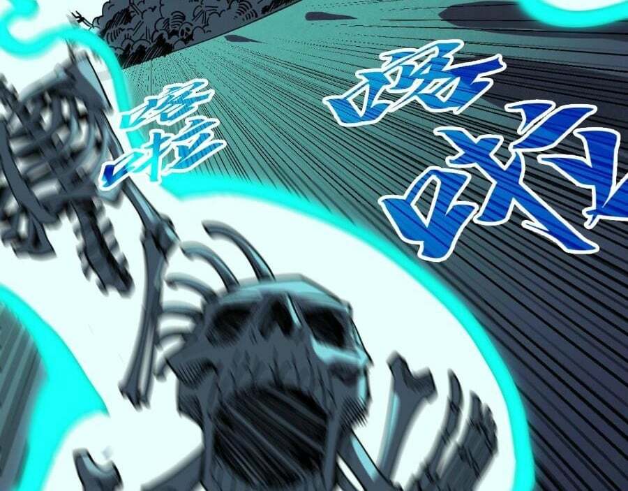 Vạn Cổ Chí Tôn Chapter 267 - Trang 2