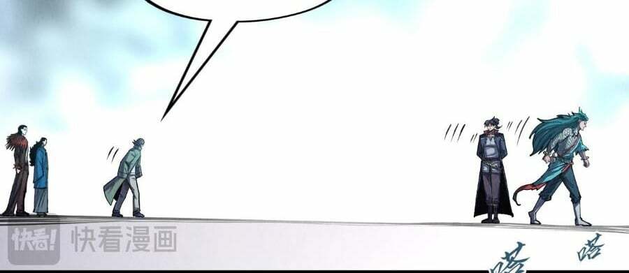 Vạn Cổ Chí Tôn Chapter 268 - Trang 2